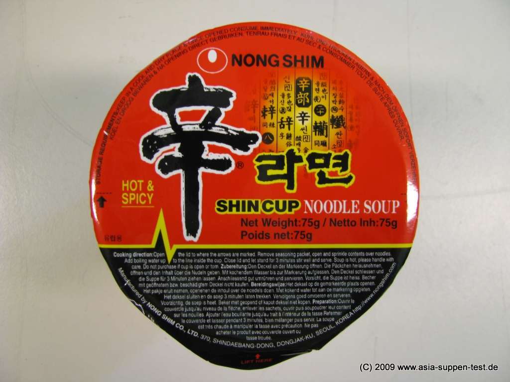  - NONG SHIM -  Shin Cup